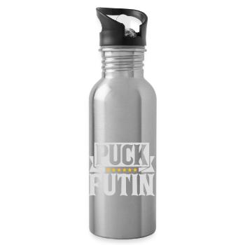 puck futin logo design - Water bottle with straw - silver - Right