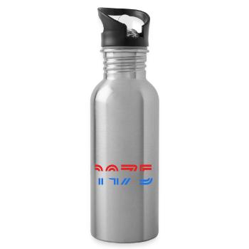 Netherlands 1975 - Water bottle with straw - silver - Right