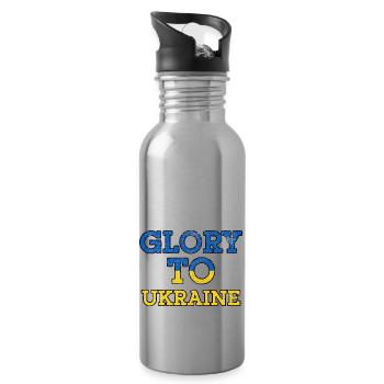 Glory To Ukraine - Water bottle with straw - silver - Right