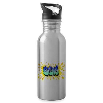 Graffiti SILAS NAME GESCHENK GEBURTSTAG GEBURT - Trinkflasche mit integriertem Trinkhalm - Lightsilver - Rechts