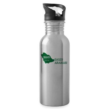 Nothing Scares Me Saudi Arabian Husband Saudi - Water bottle with straw - silver - Right