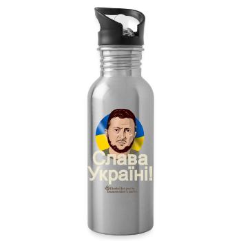 Slava Ukraini Glory of Ukraine - Water bottle with straw - silver - Right