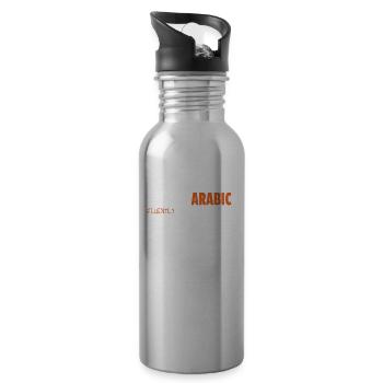 I Speak Arabic Fluently After 5 Beers - Water bottle with straw - silver - Right