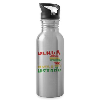 Black Histroy Month Stolz Afro Americkaner für - Trinkflasche mit integriertem Trinkhalm - Lightsilver - Rechts