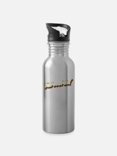 Introvertiert Sarkasmus Schüchtern Introvertierter - Trinkflasche mit integriertem Trinkhalm -
