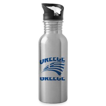 What Athens In Greece Stays In Greece - Trinkflasche mit integriertem Trinkhalm - Lightsilver - Rechts