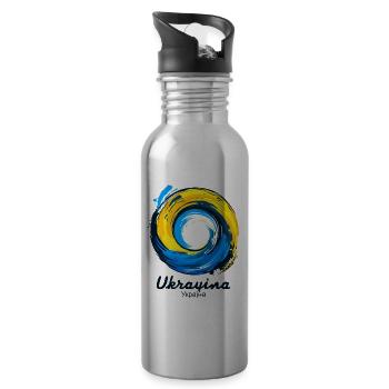 Ukrayina Ukraine Україна - Water bottle with straw - silver - Right