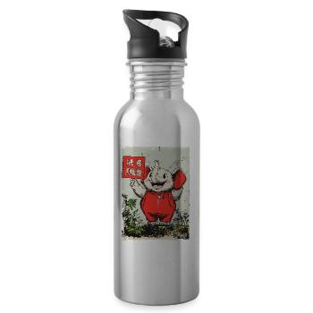 Fröhlicher kleiner Elefant - Trinkflasche mit integriertem Trinkhalm - Lightsilver - Rechts