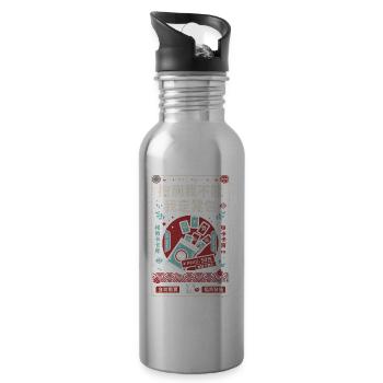 Trading Card Booster Pack Ripping - Water bottle with straw - silver - Right