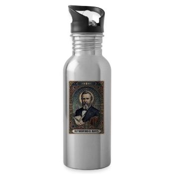 Rutherford B. Hayes Tarotkarte - Trinkflasche mit integriertem Trinkhalm - Lightsilver - Rechts