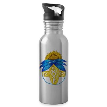 Motanka, traditional Ukrainian doll. Yellow blue. - Water bottle with straw - silver - Right