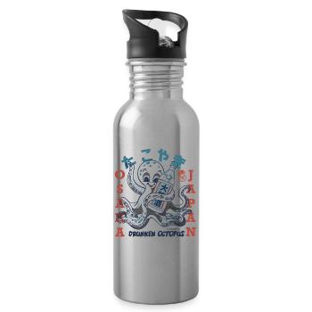 TAKOYAKI Octopus Osaka Japan - Trinkflasche mit integriertem Trinkhalm - Lightsilver - Rechts