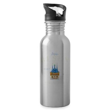 Mein Besen parkt in Wernigerode - Trinkflasche mit integriertem Trinkhalm - Lightsilver - Rechts