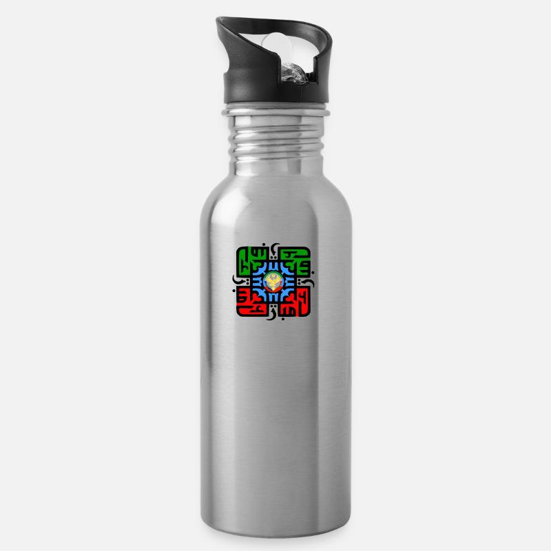 Cool Dagestan Flag. Vintage Dagestan Design - Trinkflasche mit integriertem Trinkhalm - Lightsilver