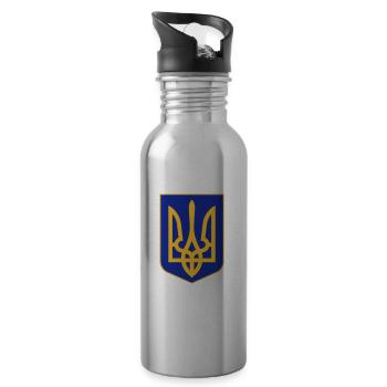 Ukraine - Trinkflasche mit integriertem Trinkhalm - Lightsilver - Rechts