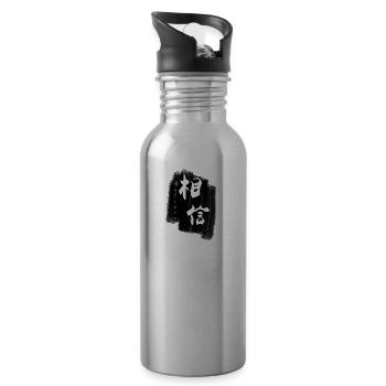 Believe in Chinese - Water bottle with straw - silver - Right