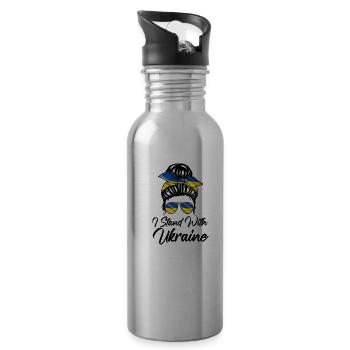 Womens Messy Bun Ukraine I Stand With Ukraine Flag - Water bottle with straw - silver - Right