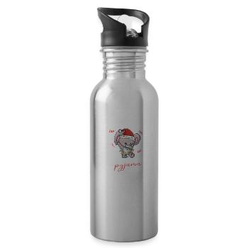 Elefant Pyjama Weihnachten Schlafen - Trinkflasche mit integriertem Trinkhalm - Lightsilver - Rechts