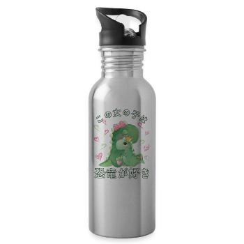 Dino Love Maman T Rex et Baby Dinosaur - Gourde avec paille intégrée - argent clair - Droite