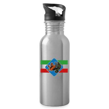 Faravahar Zoroastrianism Simurgh Persia - Water bottle with straw - silver - Right