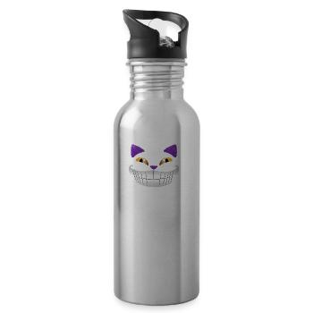 Grinsekatze Tshirt kinder lachen lustig geschenk - Trinkflasche mit integriertem Trinkhalm - Lightsilver - Rechts