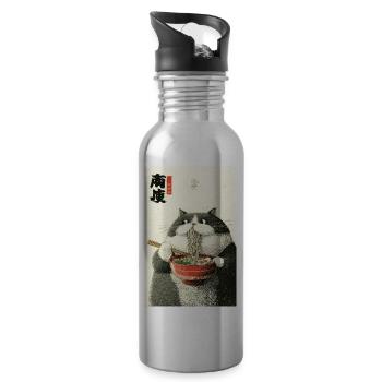Ramen-Katzen-Ukiyo-e-Zauber - Trinkflasche mit integriertem Trinkhalm - Lightsilver - Rechts
