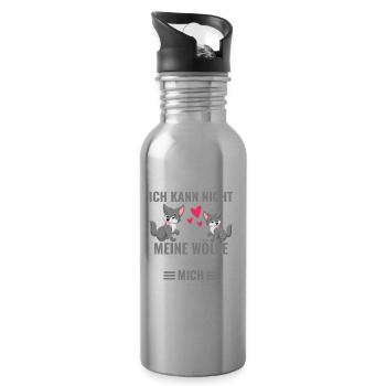 Tierliebhaber Wald Tier Geschenk Lustiges Wolf - Trinkflasche mit integriertem Trinkhalm - Lightsilver - Rechts