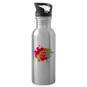 Chameleon Retro - Water bottle with straw - silver - Right