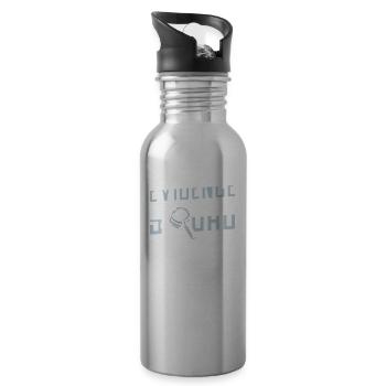 Cadre des techniciens judiciaires - Gourde avec paille intégrée - argent clair - Droite