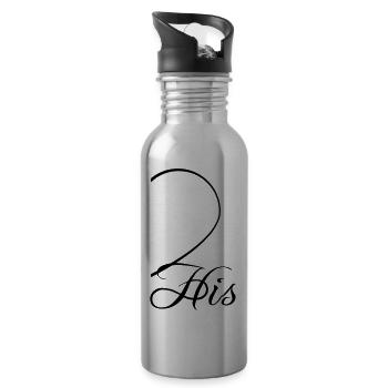 His wife his wife halved half a heart - Water bottle with straw - silver - Right
