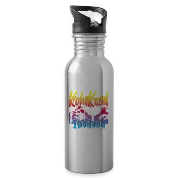 Koh Kood Thaïlande - Gourde avec paille intégrée - argent clair - Droite