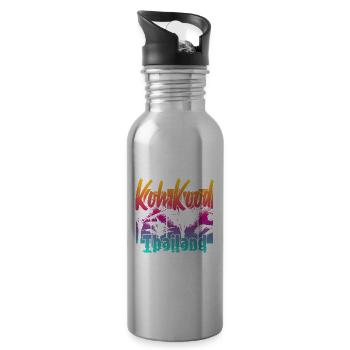 Koh Kood Thaïlande - Gourde avec paille intégrée - argent clair - Droite
