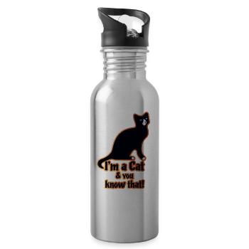 I´m a Cat & you know that! - Trinkflasche mit integriertem Trinkhalm - Lightsilver - Rechts
