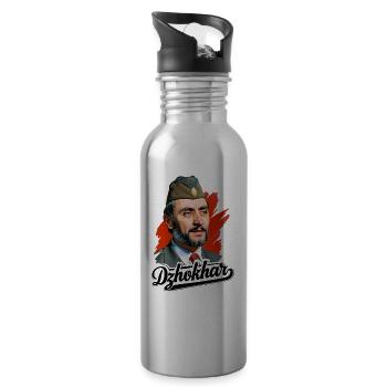Dzhokhar Dudaev Design - Trinkflasche mit integriertem Trinkhalm - Lightsilver - Rechts