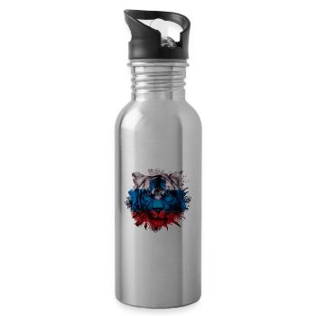 Slovenia - Water bottle with straw - silver - Right