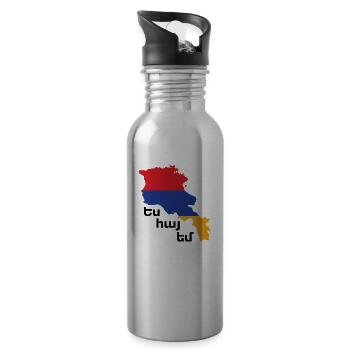 I am Armenian - Gourde avec paille intégrée - argent clair - Droite