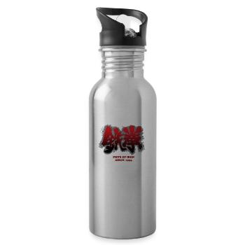 Fists of Iron 1994 - tekken 鉄 拳 - Water bottle with straw - silver - Right
