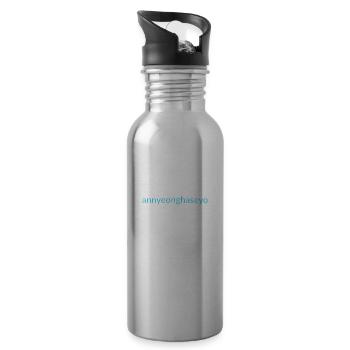hallo Koreanisch - Trinkflasche mit integriertem Trinkhalm - Lightsilver - Rechts