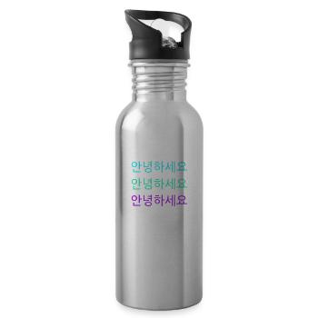 Koreanisch freundliche Begrüßung annyeonghaseyo - Trinkflasche mit integriertem Trinkhalm - Lightsilver - Rechts