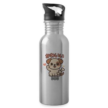 Kawaii Dog Cartoon - Cute Puppy - Water bottle with straw - silver - Right