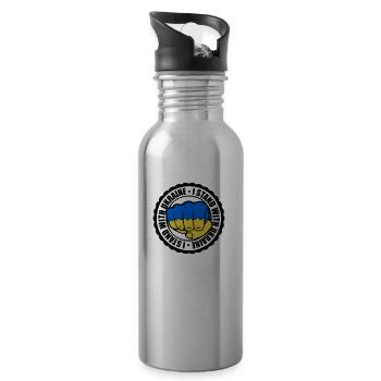 I Stand Ukraine - Trinkflasche mit integriertem Trinkhalm - Lightsilver - Rechts