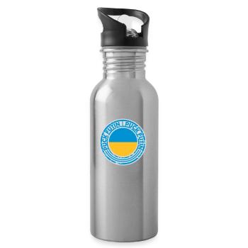 puck futin logo design - Water bottle with straw - silver - Right