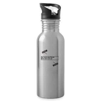 Zocken Gaming Geschenk Geschenkidee Konsolen Spiel - Trinkflasche mit integriertem Trinkhalm - Lightsilver - Rechts