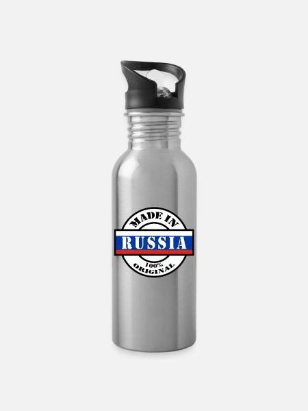 MADE IN RUSSIA, Russland, Russische Föderation - Trinkflasche mit integriertem Trinkhalm - Lightsilver