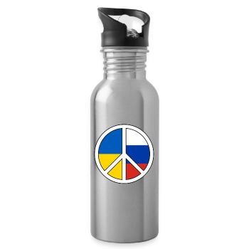 Friedenssymbol mit Farbblockmuster - Trinkflasche mit integriertem Trinkhalm - Lightsilver - Rechts
