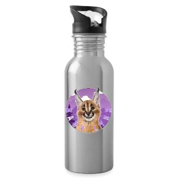 Luchsbaby - Ein Blickfang, der es wert ist - Trinkflasche mit integriertem Trinkhalm - Lightsilver - Rechts