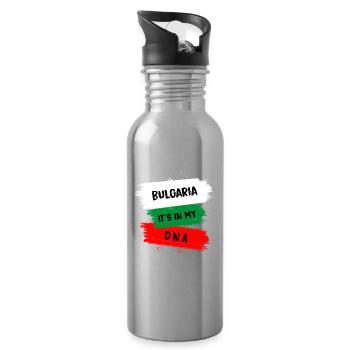 Bulgarien ist in meiner DNA - Trinkflasche mit integriertem Trinkhalm - Lightsilver - Rechts