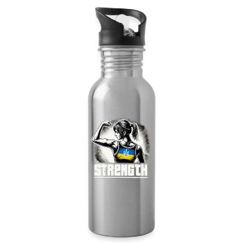 Femme forte confiante Femme ukrainienne Cadeau - Gourde avec paille intégrée - argent clair - Droite