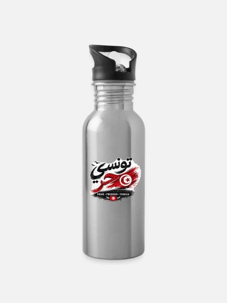 Free Tunisian T-Shirt - تونسي حر - Water bottle with straw - silver