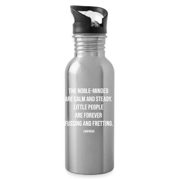 Konfuzius-Zitat über edle Köpfe - Trinkflasche mit integriertem Trinkhalm - Lightsilver - Rechts